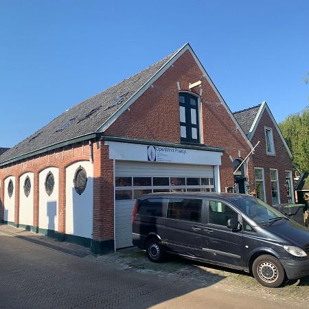 Ulrum De Oude Paardentramremise 아파트 외부 사진